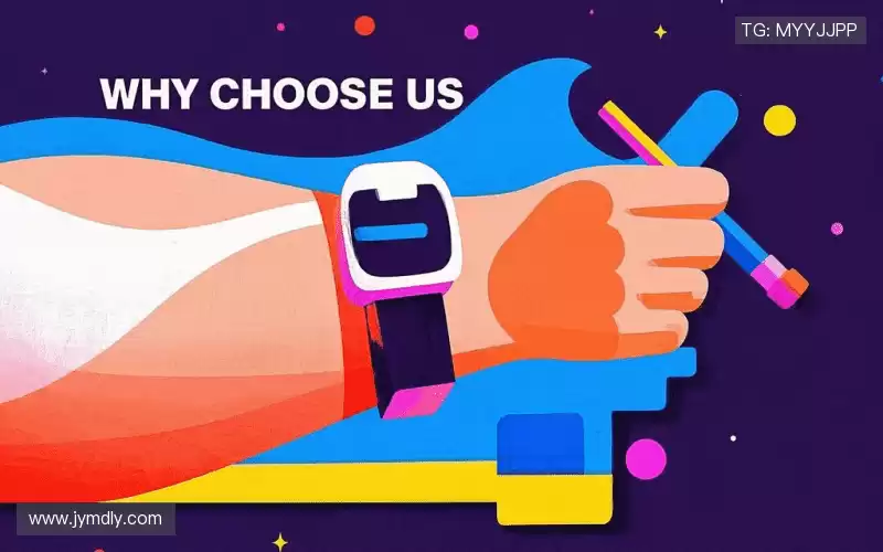 我们的品牌价值